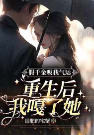 和ye321同类的网站