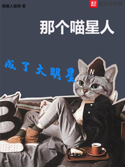 四虎域名