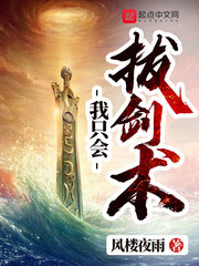 从镜子里看我怎么c的视频