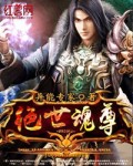 玉米地诱子偷伦初尝云雨孽欲