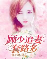 四海电影在线观看