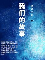 羞羞的影院