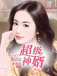三国战纪2群雄争霸下载