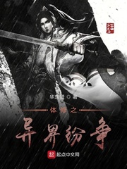 渣男面对深情不纠缠的女人