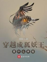 京香电影