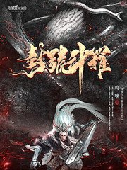 我在网吧被黑人玩