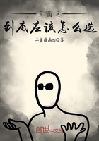 卵二姐