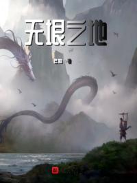 两个男生进行爱的互动叫什么