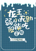 567中文