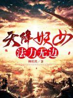 丧图黑白