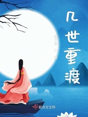 2024哪个直播app黄点