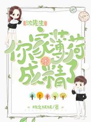 放学后我和老师在教室