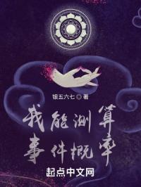 关中男人