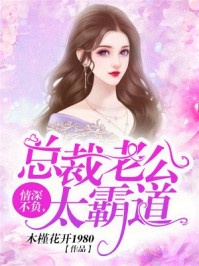 素描少女