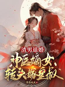 草莓色视频
