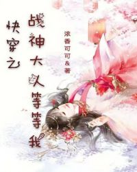 龙根沈丽娟