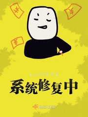 韩国综艺不带套直接啪
