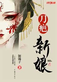 轮到你了2