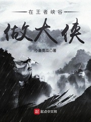 又爽又黄