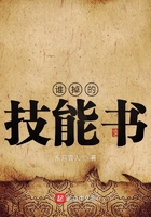 妈妈的朋友4中文