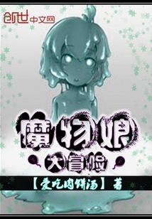 猫咪大战