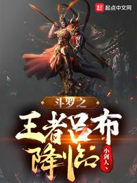 乳喷高辣h
