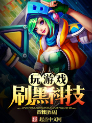 铁道游击队第一部40集在线观看