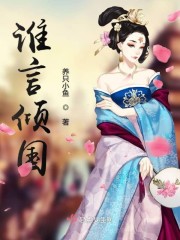 高三妈妈为了孩子缓解压力