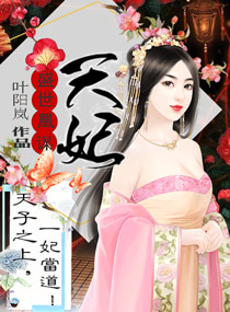 趴下老子要从后面CAO死你视频