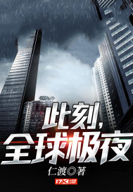 雨宫琴音在线播放最全