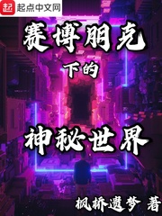 22eee依人社区电影
