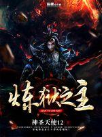 小明的幸福生活
