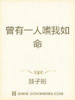 5zur.c确认年龄芒果