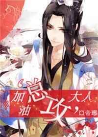 久久婷婷综合色啪俺