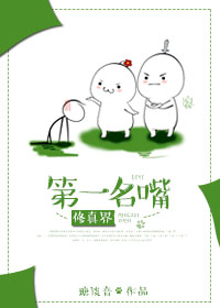 lutube在线观看