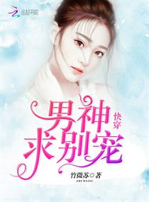 御龙修仙传4大结局免费观看