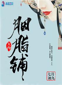 发条地精