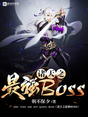 优优漫画网全彩御姐
