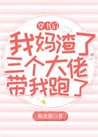 红警之1928东北王