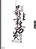 青苹果yy6090青苹果影院