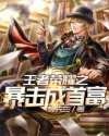 蓝底照片参数