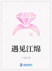 草莓网址