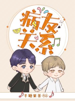 王者荣耀全英雄