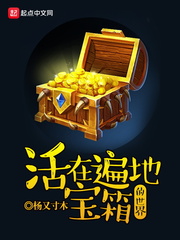 不知节制的索要了一整晚