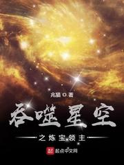 晚上睡不着偷偷看b站软件ios