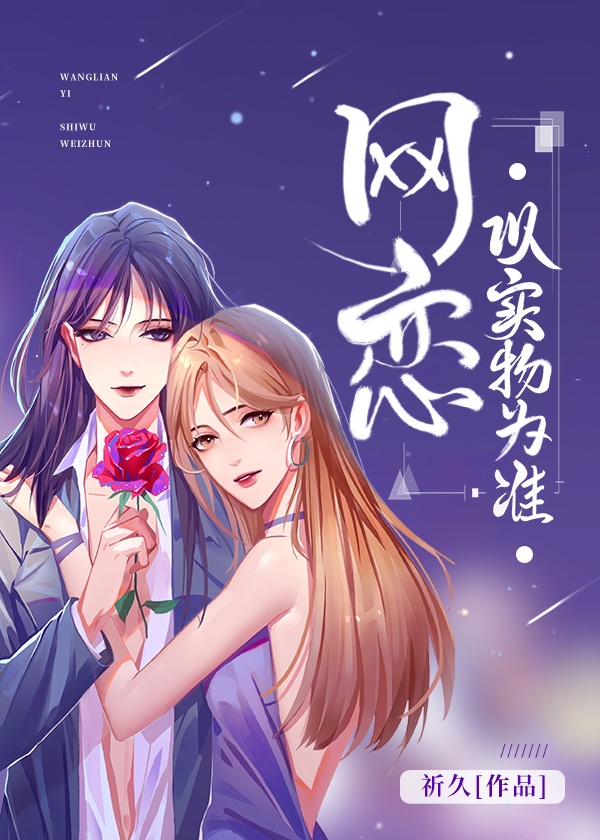 95pao视频在线观看