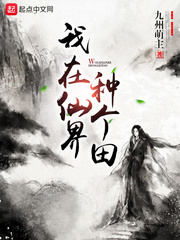 斗罗传说冷狐版游戏下载最新