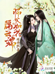 傻儿师长