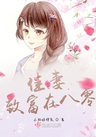 冰川时代1免费观看