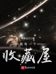 三流之路百度云